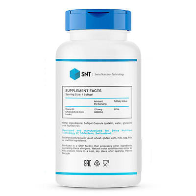 SNT Vitamin D-3 5000 iu 240 softgels (фото, вид 1)