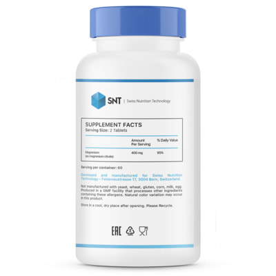 SNT Magnesium Citrate 200 mg 120 tabs (фото, вид 1)