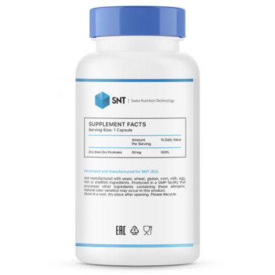 SNT Zinc Picolinate 50 mg 60 vcaps (фото, вид 1)