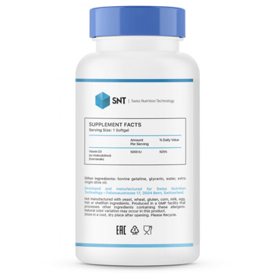 SNT Vitamin D-3 5000 iu 60 softgels (фото, вид 1)