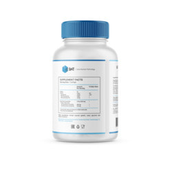 SNT Ultra Omega-3 1250 mg 180 softgels. Вид 2